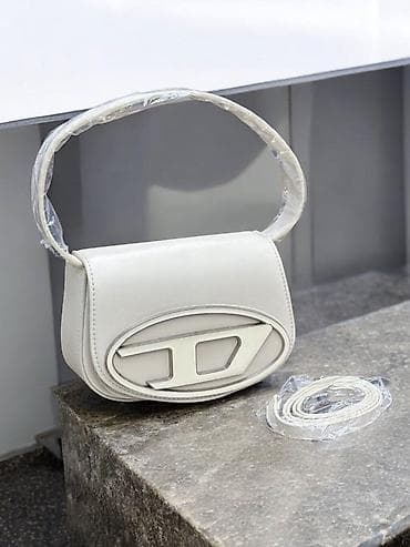 Set torbi – različiti modeli sa dugim podesivim kaiševima - Bež GG at lalafo.rs — 2 Set torbi – različiti modeli sa dugim podesivim kaiševima - Bež GG — 2