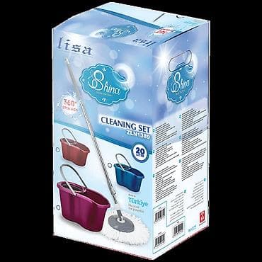 Integrisan sistem rotacije za uklanjanje viška vode. Suvo / mokro na lalafo.rs — 2 Integrisan sistem rotacije za uklanjanje viška vode. Suvo / mokro — 2