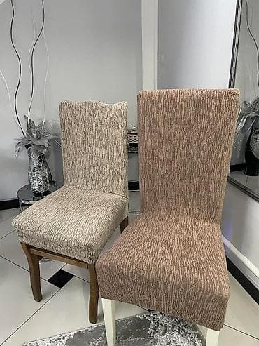 Furniture Covers: 👑Navlake za stolice bez karnera
✅6 komada cena 2000 dinara at lalafo.rs — 2 Furniture Covers: 👑Navlake za stolice bez karnera
✅6 komada cena 2000 dinara — 2