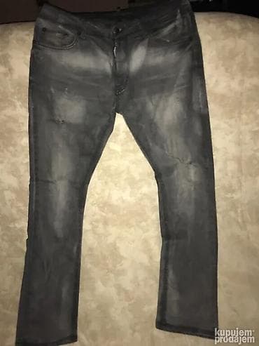 Farmerke, Dsquared2, bоја - Siva na lalafo.rs — 3 Farmerke, Dsquared2, bоја - Siva — 3