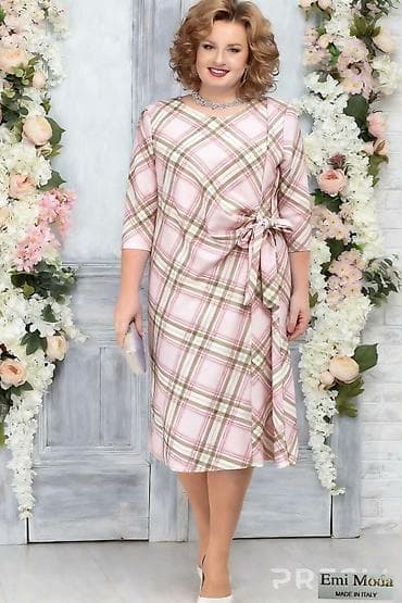 Haljine
Cena 2600
Vel.
Do 5xl
V20 na lalafo.rs — 5 Haljine
Cena 2600
Vel.
Do 5xl
V20 — 5