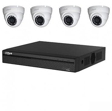 Dahua 5.0MegaPixel set sa 4/8 Kamera NOVO. Dahua set 5.0MegaPixel sa 4 na lalafo.rs — 1 Dahua 5.0MegaPixel set sa 4/8 Kamera NOVO. Dahua set 5.0MegaPixel sa 4 — 1