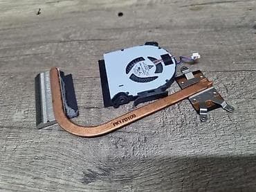 Kuler i hladnjak Toshiba Satellite Pro A50-D. ✨ Ispravno na lalafo.rs — 2 Kuler i hladnjak Toshiba Satellite Pro A50-D. ✨ Ispravno — 2