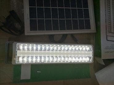 Solarna led lampa panik samopunjiva 86ld. Opis u izradi . ✨ na lalafo.rs — 5 Solarna led lampa panik samopunjiva 86ld. Opis u izradi . ✨ — 5