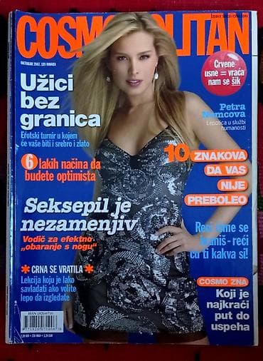 zenske broj: COSMOPOLITAN, Lepota & Zdravlje, Glam Shopping, GRAZIA, ELLE at lalafo.rs — 3 zenske broj: COSMOPOLITAN, Lepota & Zdravlje, Glam Shopping, GRAZIA, ELLE — 3