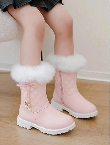 . Brojevi 26-38 na lalafo.rs — 4 . Brojevi 26-38 — 4