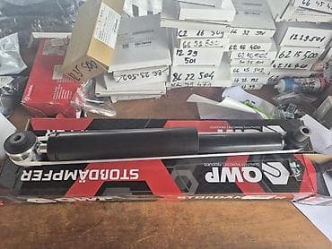 Zadnji amortizeri Reno Laguna 2 - Brend: QWP (Quality Works Product) na lalafo.rs Zadnji amortizeri Reno Laguna 2 - Brend: QWP (Quality Works Product)