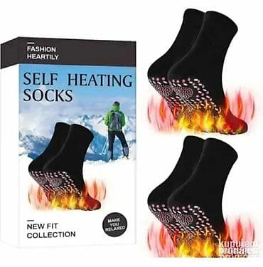 Ove čarape koriste stimulaciju osovine na lalafo.rs — 2 Ove čarape koriste stimulaciju osovine — 2