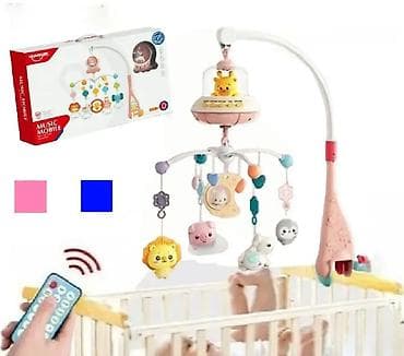 Muzička vrteška sa projektorom na daljinski za bebe 🎶🍼 Muzička na lalafo.rs — 3 Muzička vrteška sa projektorom na daljinski za bebe 🎶🍼 Muzička — 3