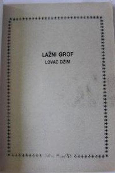 Sport & Hobby: LUNOV MAGNUS STRIP 741, LMS 741, BLEK, LAŽNI GROF | Lunov Magnus at lalafo.rs — 7 Sport & Hobby: LUNOV MAGNUS STRIP 741, LMS 741, BLEK, LAŽNI GROF | Lunov Magnus — 7