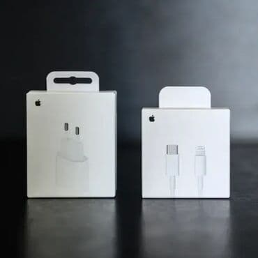 Apple punjač jačine 20W i USB C na Lightning kabl, odgovara za iPhone na lalafo.rs Apple punjač jačine 20W i USB C na Lightning kabl, odgovara za iPhone