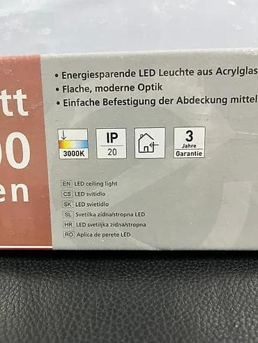 prsluk jaknica mango u: LED plafonska/zidna svetiljka e2 elektro – white² Q - Snaga: 24 W - at lalafo.rs — 6 prsluk jaknica mango u: LED plafonska/zidna svetiljka e2 elektro – white² Q - Snaga: 24 W - — 6