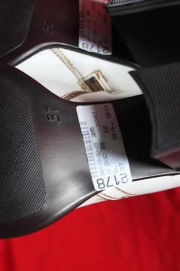 Čizme, 37, bоја - Bela na lalafo.rs Čizme, 37, bоја - Bela