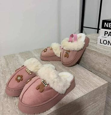Decije papuce - UGG MODEL at lalafo.rs — 5 Decije papuce - UGG MODEL — 5