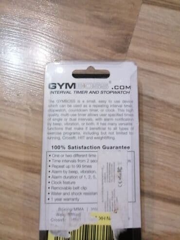 Ostalo: GYMBOSS intervalni tajmer i štoperica - Kompaktan, jednostavan za na lalafo.rs — 3 Ostalo: GYMBOSS intervalni tajmer i štoperica - Kompaktan, jednostavan za — 3
