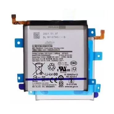 Baterija, Novo na lalafo.rs Baterija, Novo