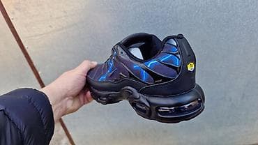 Trainers: Nike air max tn patike NOVO Novo Brojevi 36 do 46 fb Moja Kupovina at lalafo.rs — 2 Trainers: Nike air max tn patike NOVO Novo Brojevi 36 do 46 fb Moja Kupovina — 2