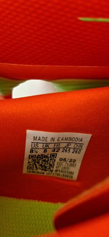 Adidas, veličina - 42, Novo na lalafo.rs Adidas, veličina - 42, Novo