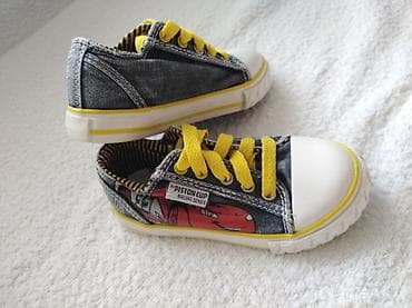 ORIGINAL MARINES Munja Mekvin Pixar patike za male dečake Veličina na lalafo.rs — 3 ORIGINAL MARINES Munja Mekvin Pixar patike za male dečake Veličina — 3