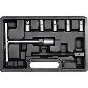 Hand Tools Sets: Set za vađenje polomljenih šrafova i vijaka – u koferu - Komplet at lalafo.rs — 2 Hand Tools Sets: Set za vađenje polomljenih šrafova i vijaka – u koferu - Komplet — 2