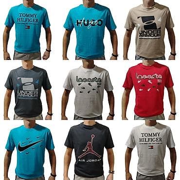 Men's T-shirt Tommy Hilfiger, bоја - Šareno na lalafo.rs Men's T-shirt Tommy Hilfiger, bоја - Šareno