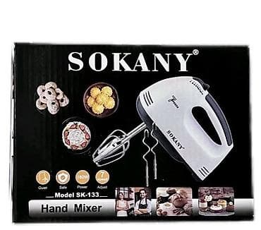 SOKANY SK-133 ručni mikser sa 7 brzina i snagom od 180W. Dizajniran je na lalafo.rs SOKANY SK-133 ručni mikser sa 7 brzina i snagom od 180W. Dizajniran je