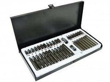 Hand Tools Sets: GEKO set bit nastavaka – 40 delova, Cr-V čelik, u metalnoj kutiji at lalafo.rs — 8 Hand Tools Sets: GEKO set bit nastavaka – 40 delova, Cr-V čelik, u metalnoj kutiji — 8