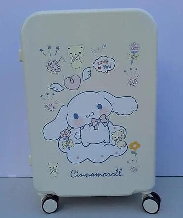 dve suknje po: Tvrdi kofer na točkiće – Cinnamoroll dizajn - Materijal: čvrsta at lalafo.rs — 4 dve suknje po: Tvrdi kofer na točkiće – Cinnamoroll dizajn - Materijal: čvrsta — 4