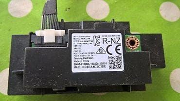 Electronics: Samsung UE40NU7125 LED TV u delovima Main board KANT-SU/NU7100 at lalafo.rs — 7 Electronics: Samsung UE40NU7125 LED TV u delovima Main board KANT-SU/NU7100 — 7