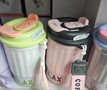 Termo casa za caj, kafu. 2600din v5 na lalafo.rs — 2 Termo casa za caj, kafu. 2600din v5 — 2