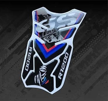 Transport: BMW GS R1200 Tank pad - Stiker za rezervoar - 22223 📌 Opis: BMW GS at lalafo.rs — 2 Transport: BMW GS R1200 Tank pad - Stiker za rezervoar - 22223 📌 Opis: BMW GS — 2