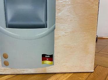 prsluk jaknica mango u: Efbe-Schott inhalator/sauna za lice – model HFS 821 (Made in Germany) at lalafo.rs — 6 prsluk jaknica mango u: Efbe-Schott inhalator/sauna za lice – model HFS 821 (Made in Germany) — 6