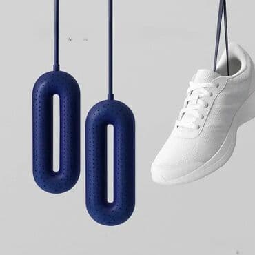 Susac za patike 12w. susac za patike 12w c- -r električni sušač obuće na lalafo.rs Susac za patike 12w. susac za patike 12w c- -r električni sušač obuće