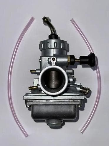 Karburator za dvotaktne skutere/mopede - Univerzalni karburator na lalafo.rs Karburator za dvotaktne skutere/mopede - Univerzalni karburator