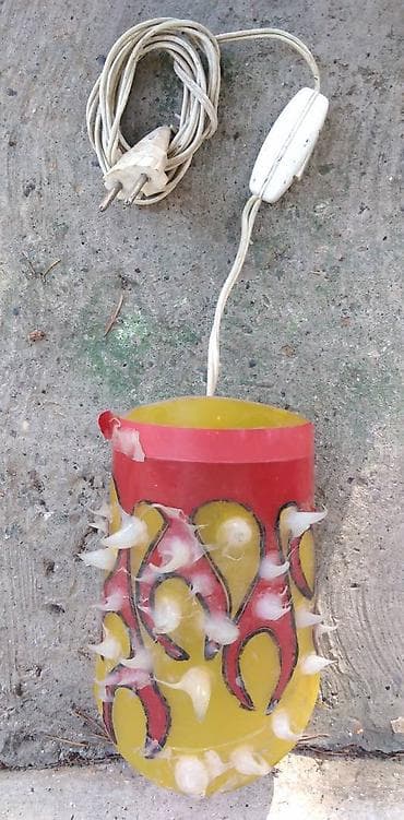 Zidna lampa na metalnom nosacu visina oko 25 cm.,E 27 grlo,bez na lalafo.rs — 1 Zidna lampa na metalnom nosacu visina oko 25 cm.,E 27 grlo,bez — 1