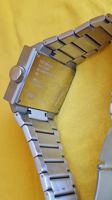 EDC Watches by Esprit muški ručni sat - Kućište pravougaonog oblika na lalafo.rs — 3 EDC Watches by Esprit muški ručni sat - Kućište pravougaonog oblika — 3