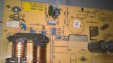 prsluk jaknica mango u: Andersson A325FDC u delovima Vestel 17MB61-2 Main Board IPS10-515878 at lalafo.rs — 7 prsluk jaknica mango u: Andersson A325FDC u delovima Vestel 17MB61-2 Main Board IPS10-515878 — 7