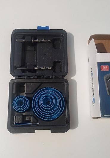 Set krunastih testera za rupe 14 kom HOGERT HT6D464, upakovan u čvrstu na lalafo.rs — 5 Set krunastih testera za rupe 14 kom HOGERT HT6D464, upakovan u čvrstu — 5