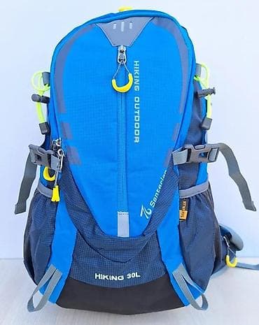 Sport bags & backpacks: Planinarski ranac Senterlan – 30L - Zapremina: 30 litara, idealno za at lalafo.rs — 10 Sport bags & backpacks: Planinarski ranac Senterlan – 30L - Zapremina: 30 litara, idealno za — 10