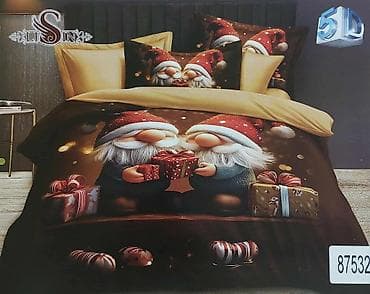 ☃️Novogodišnje posteljine iz 7 delova ☃️Čaršaf-220*240 ☃️Jorganska na lalafo.rs — 1 ☃️Novogodišnje posteljine iz 7 delova ☃️Čaršaf-220*240 ☃️Jorganska — 1