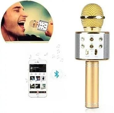 Karaoke mikrofon sa zvučnikom Dobro došli u naš online market koji će na lalafo.rs — 1 Karaoke mikrofon sa zvučnikom Dobro došli u naš online market koji će — 1