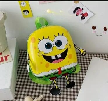 Dečiji ranac, Unisex, bоја - Žuta na lalafo.rs Dečiji ranac, Unisex, bоја - Žuta