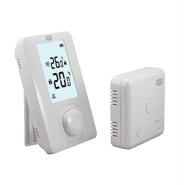 Sobni bežični termostat sa okretnim dugmetom DST-303RF. PROSTO at lalafo.rs Sobni bežični termostat sa okretnim dugmetom DST-303RF. PROSTO