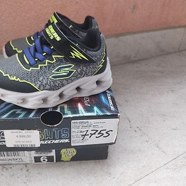 Dečije patike Skechers S-Lights (svetleće) - Model: Skechers na lalafo.rs — 6 Dečije patike Skechers S-Lights (svetleće) - Model: Skechers — 6