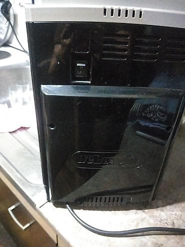 dve suknje po: De’Longhi Magnifica S – automatski aparat za espresso - Potpuno at lalafo.rs — 5 dve suknje po: De’Longhi Magnifica S – automatski aparat za espresso - Potpuno — 5