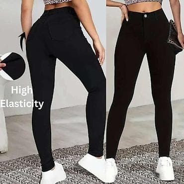 Farmerke – Texas sa elastinom, veliki brojevi - Modeli: skinny/uz na lalafo.rs — 4 Farmerke – Texas sa elastinom, veliki brojevi - Modeli: skinny/uz — 4