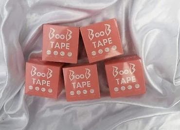 cista koza broj: Cena 1190din 5m traka za grudi + 2 za bradavice Multifunkcionalna na lalafo.rs — 3 cista koza broj: Cena 1190din 5m traka za grudi + 2 za bradavice Multifunkcionalna — 3