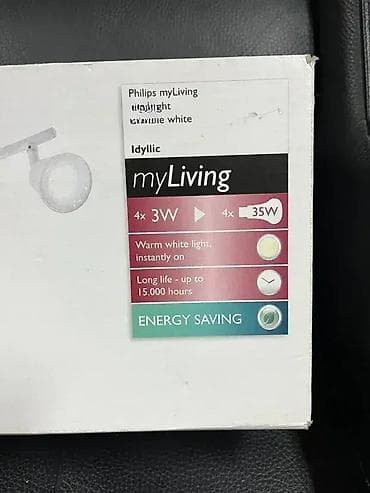 *** SUPER AKCIJA *** Visokokvalitetno LED Plafonska Lampa MYLIVING na lalafo.rs — 6 *** SUPER AKCIJA *** Visokokvalitetno LED Plafonska Lampa MYLIVING — 6