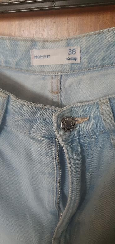 Sinsay mom fit br.38 zenske farmerke na lalafo.rs — 3 Sinsay mom fit br.38 zenske farmerke — 3