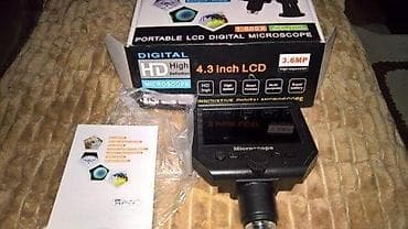 Electronics: Digital Portable 1-600X 3.6MP Microscope at lalafo.rs — 1 Electronics: Digital Portable 1-600X 3.6MP Microscope — 1